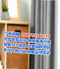 隆回助孕汽车维修有限公司